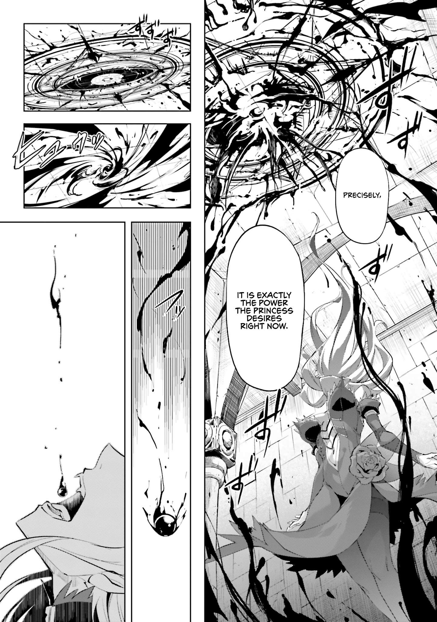 Tono No Kanri O Shite Miyou Chapter 87 - Page 23 in English