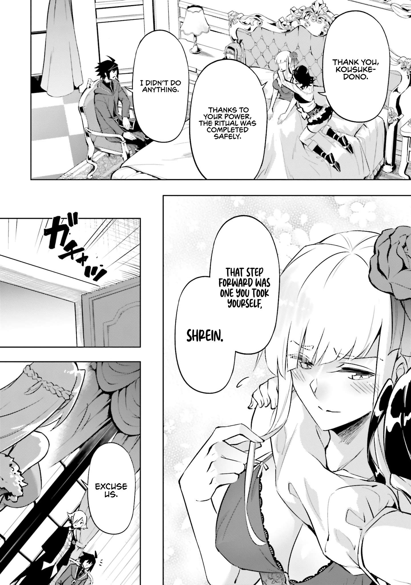 Tono No Kanri O Shite Miyou Chapter 87 - Page 31 in English