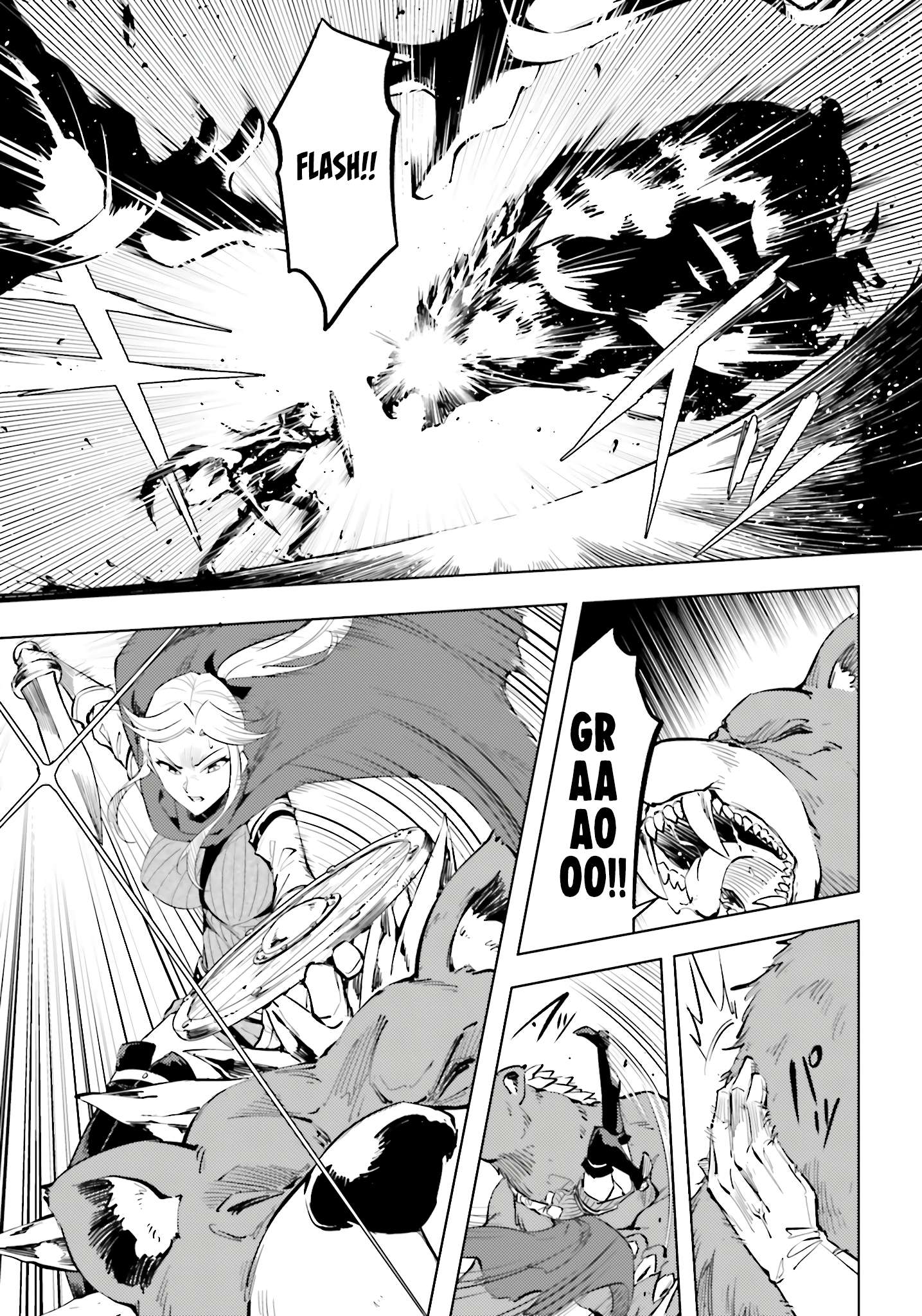 Tono No Kanri O Shite Miyou Chapter 88 - Page 12 in English