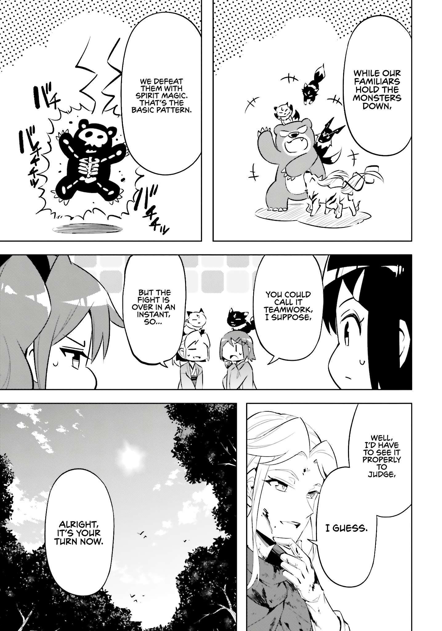 Tono No Kanri O Shite Miyou Chapter 88 - Page 16 in English