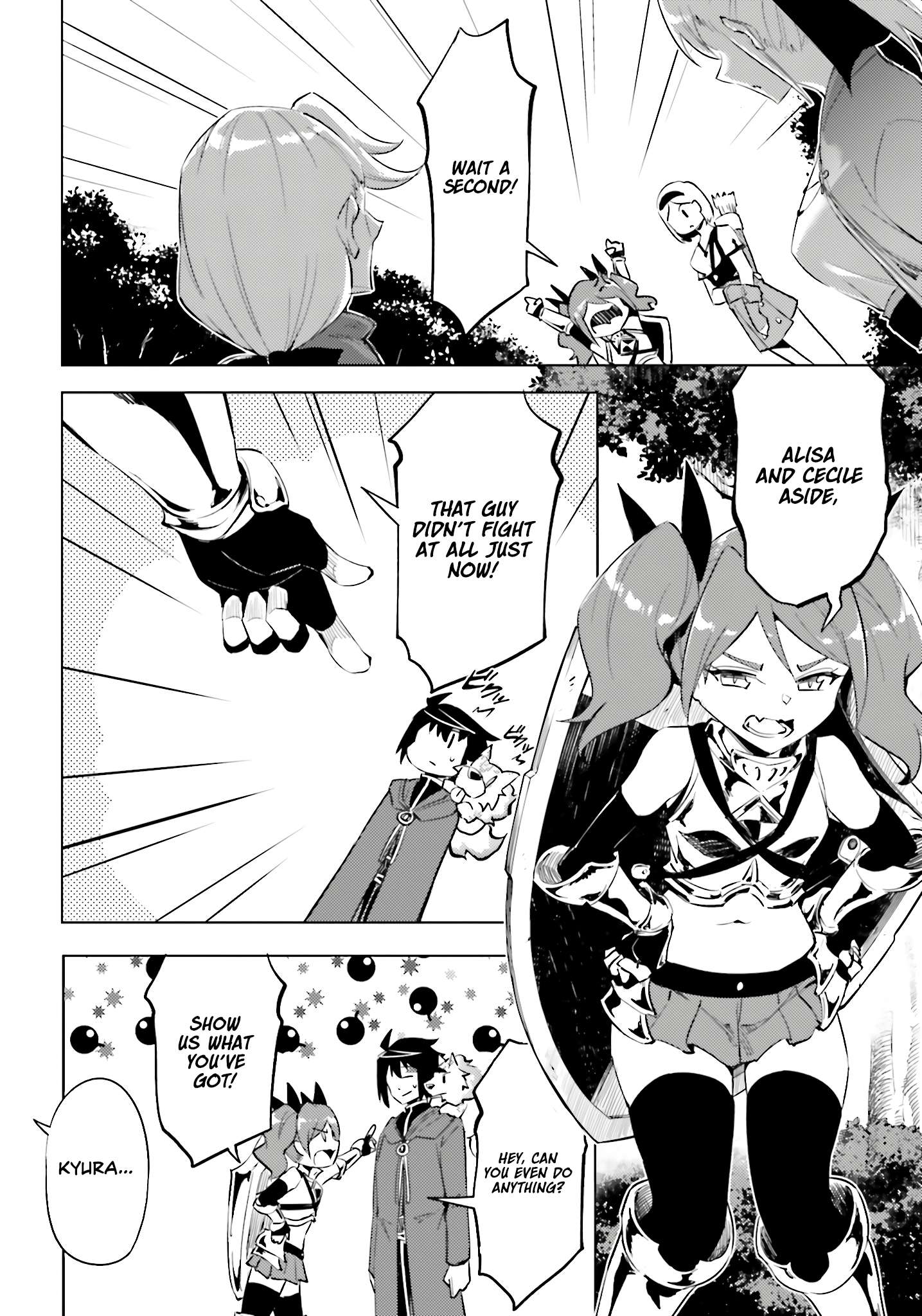 Tono No Kanri O Shite Miyou Chapter 88 - Page 19 in English