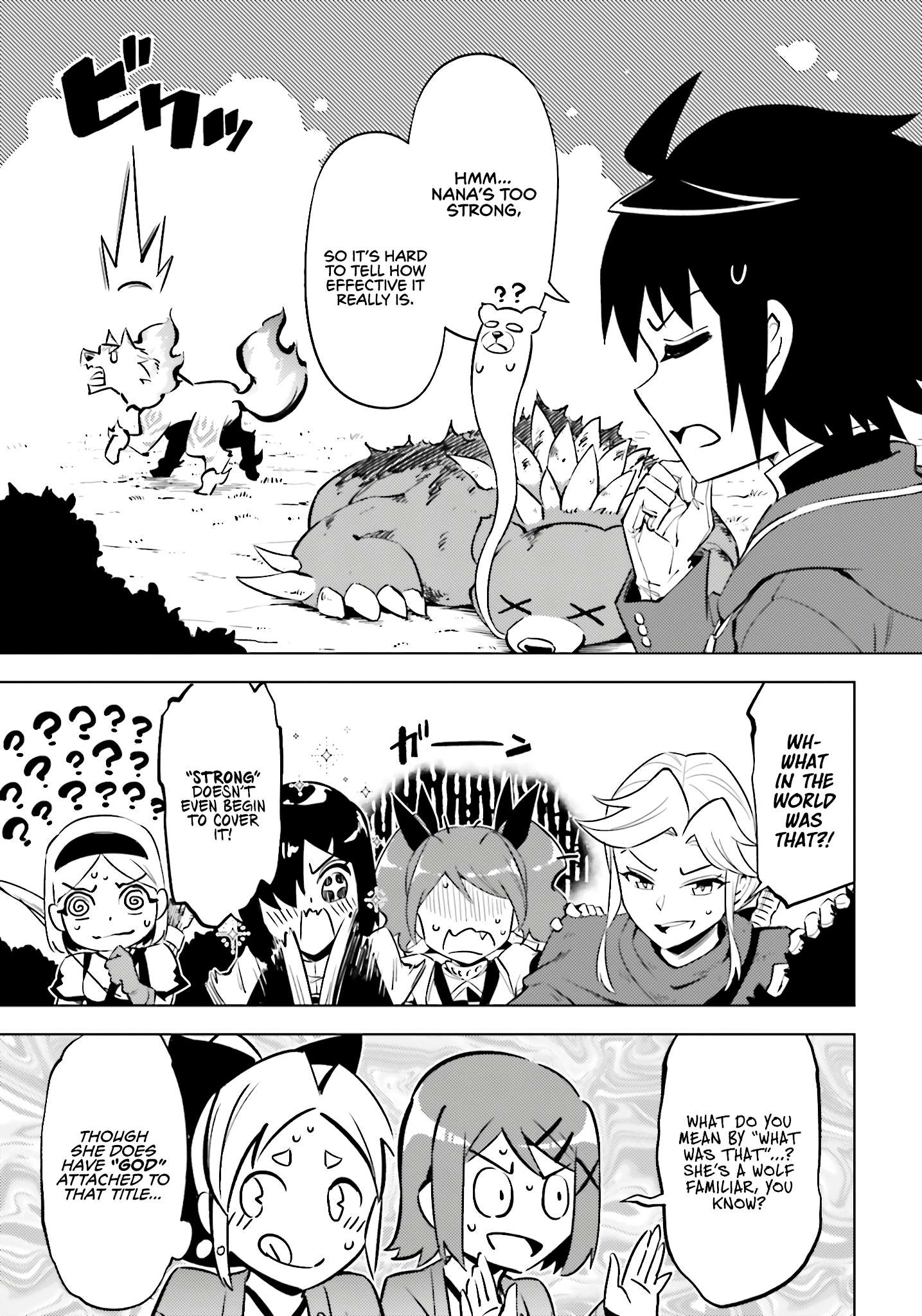 Tono No Kanri O Shite Miyou Chapter 88 - Page 25 in English