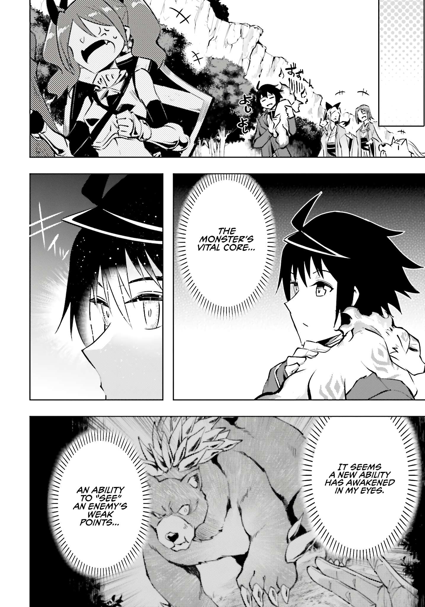 Tono No Kanri O Shite Miyou Chapter 88 - Page 28 in English