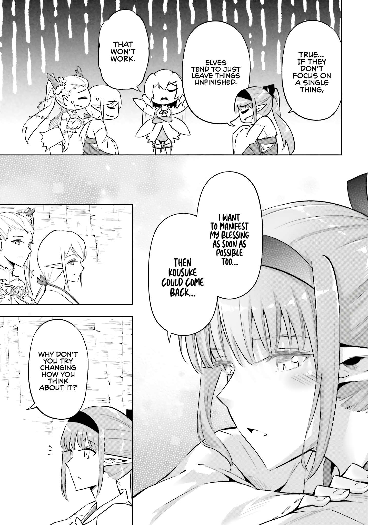 Tono No Kanri O Shite Miyou Chapter 88 - Page 39 in English