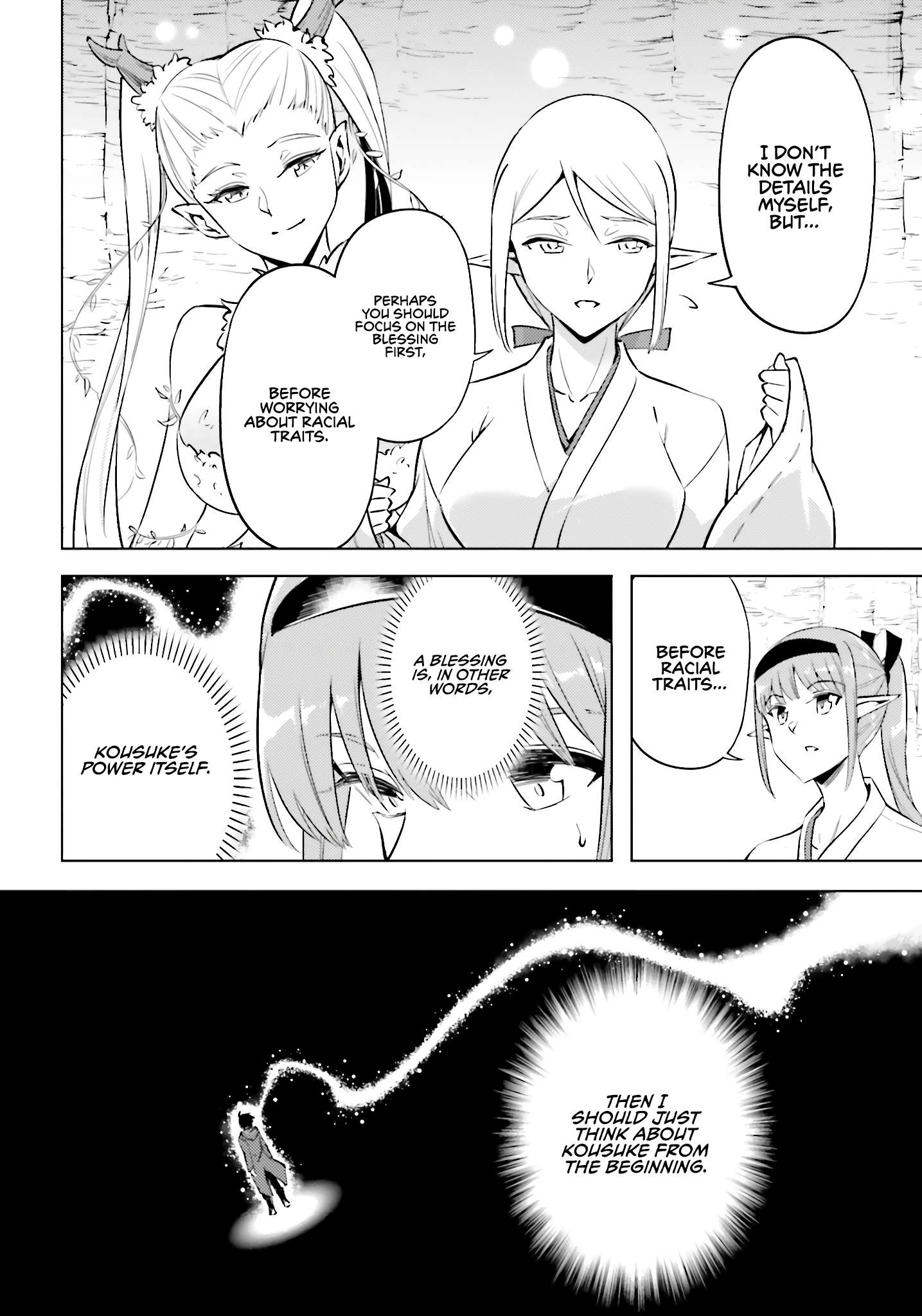Tono No Kanri O Shite Miyou Chapter 88 - Page 40 in English