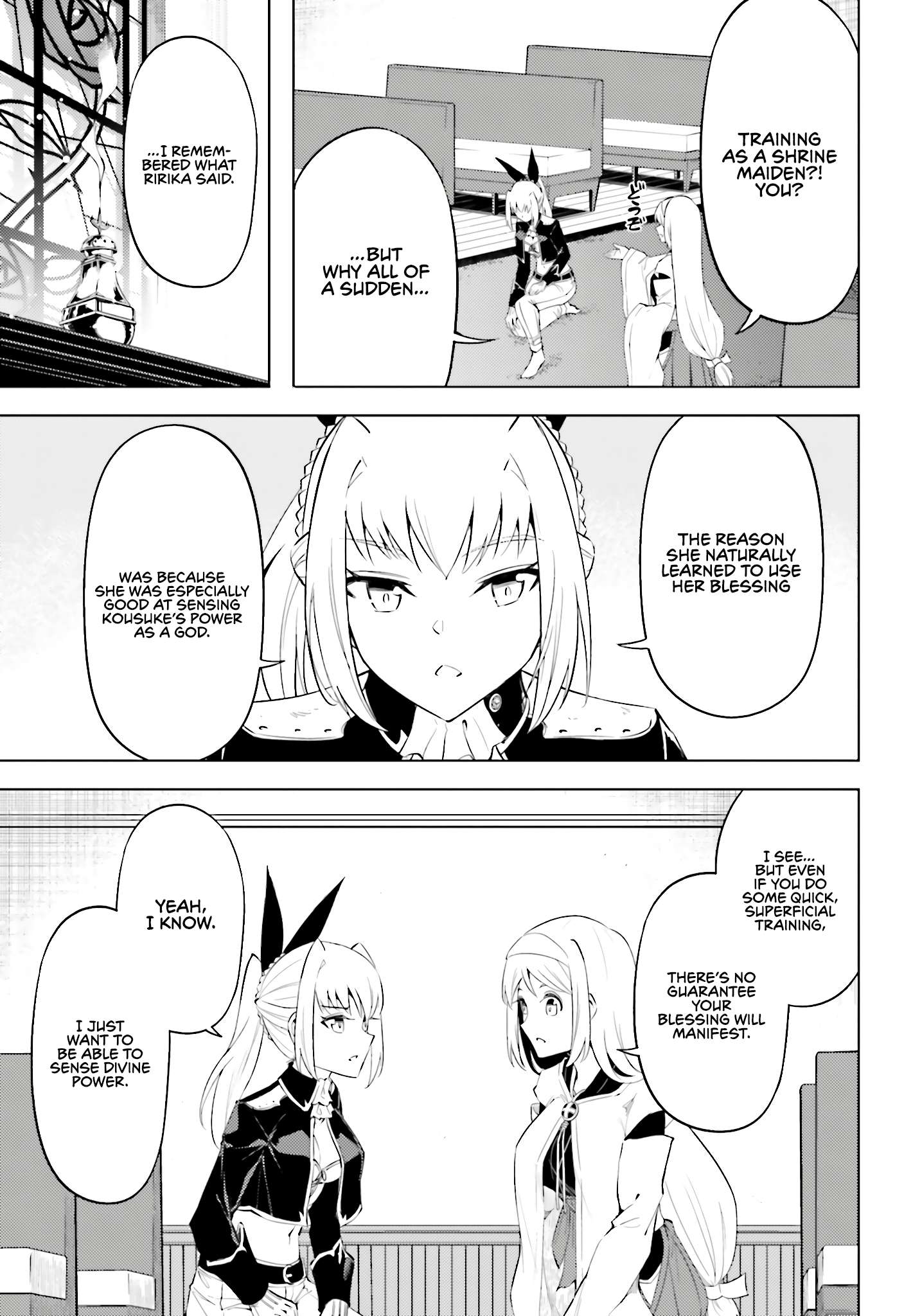 Tono No Kanri O Shite Miyou Chapter 88 - Page 43 in English
