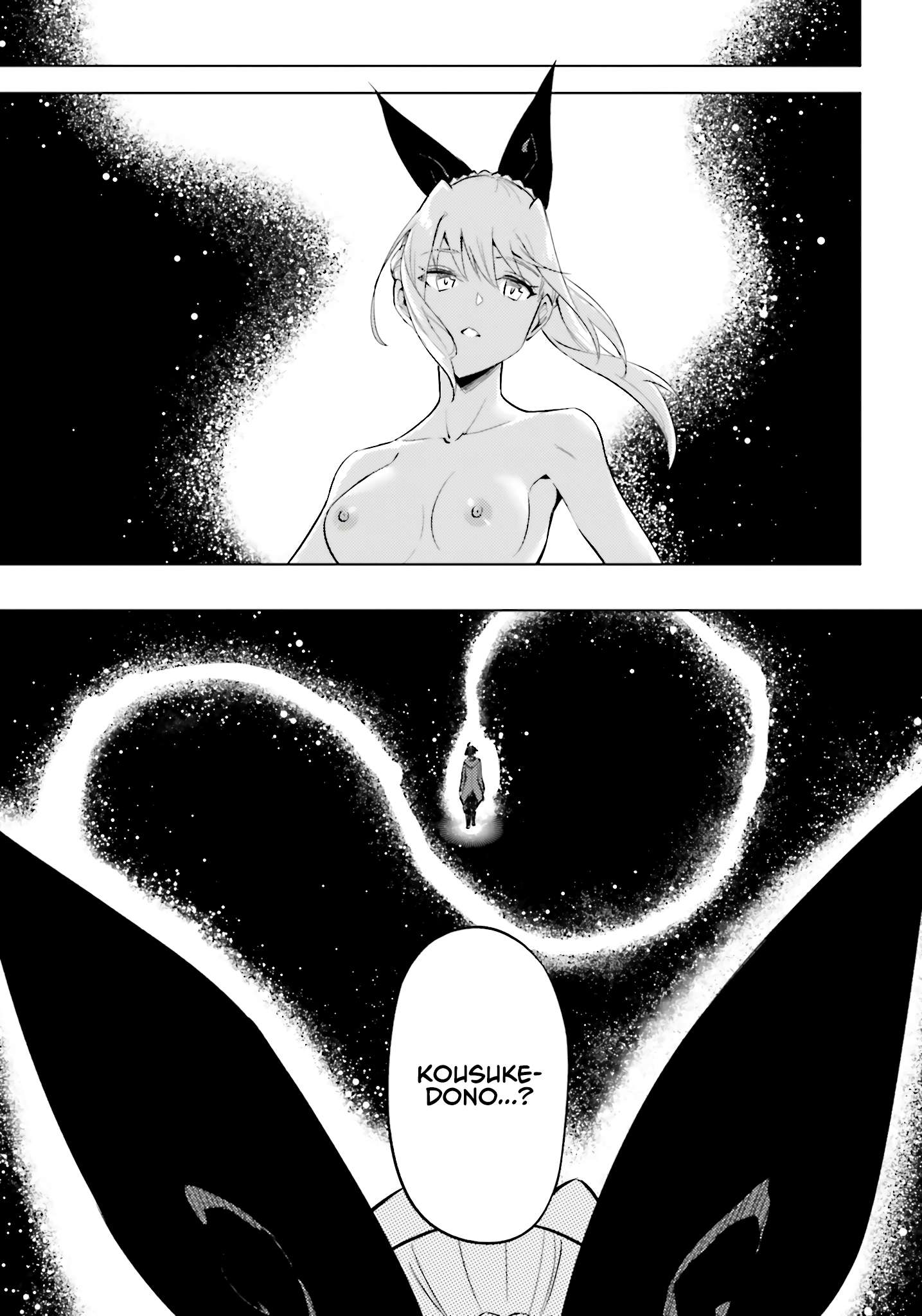 Tono No Kanri O Shite Miyou Chapter 88 - Page 45 in English