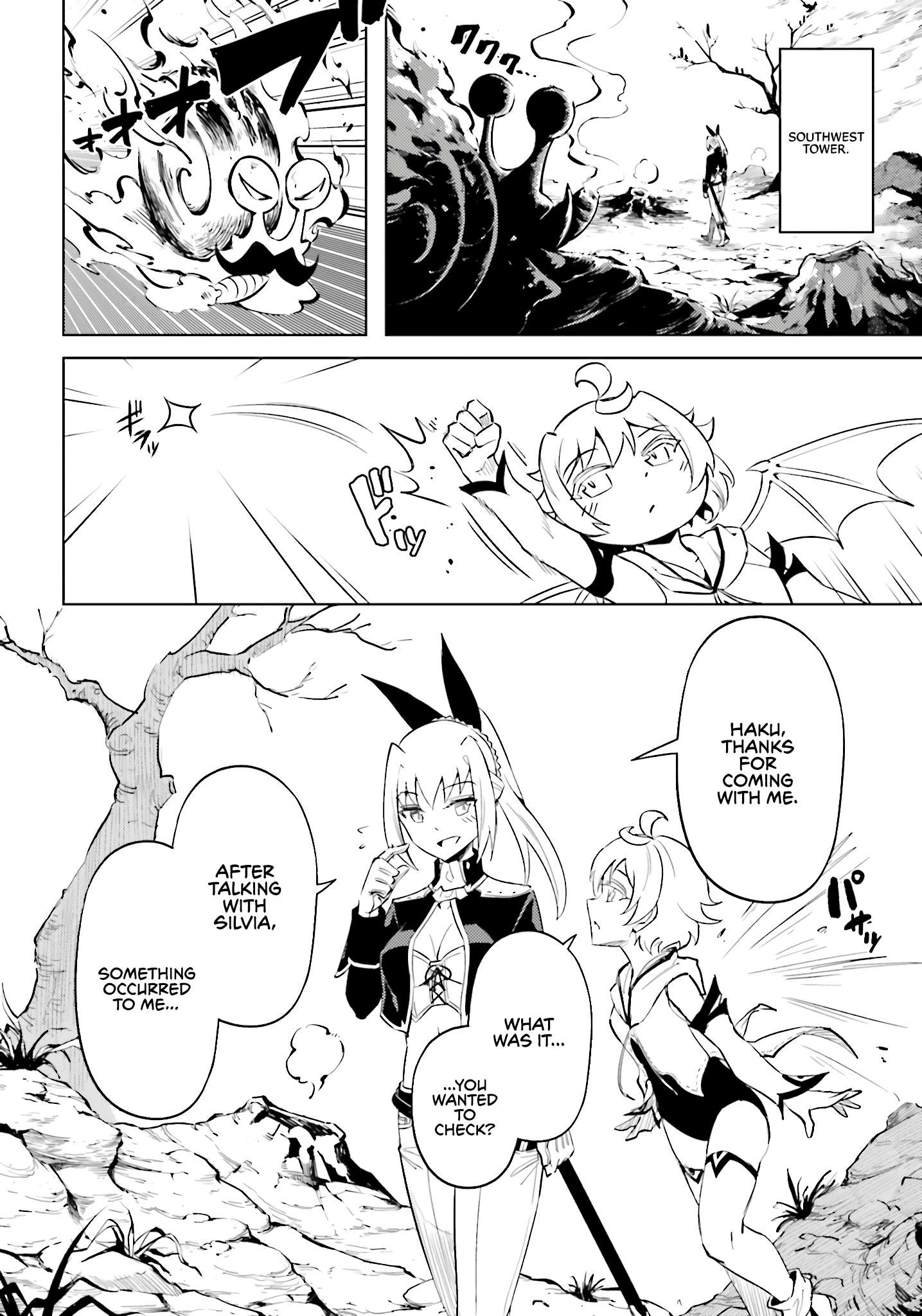 Tono No Kanri O Shite Miyou Chapter 88 - Page 50 in English