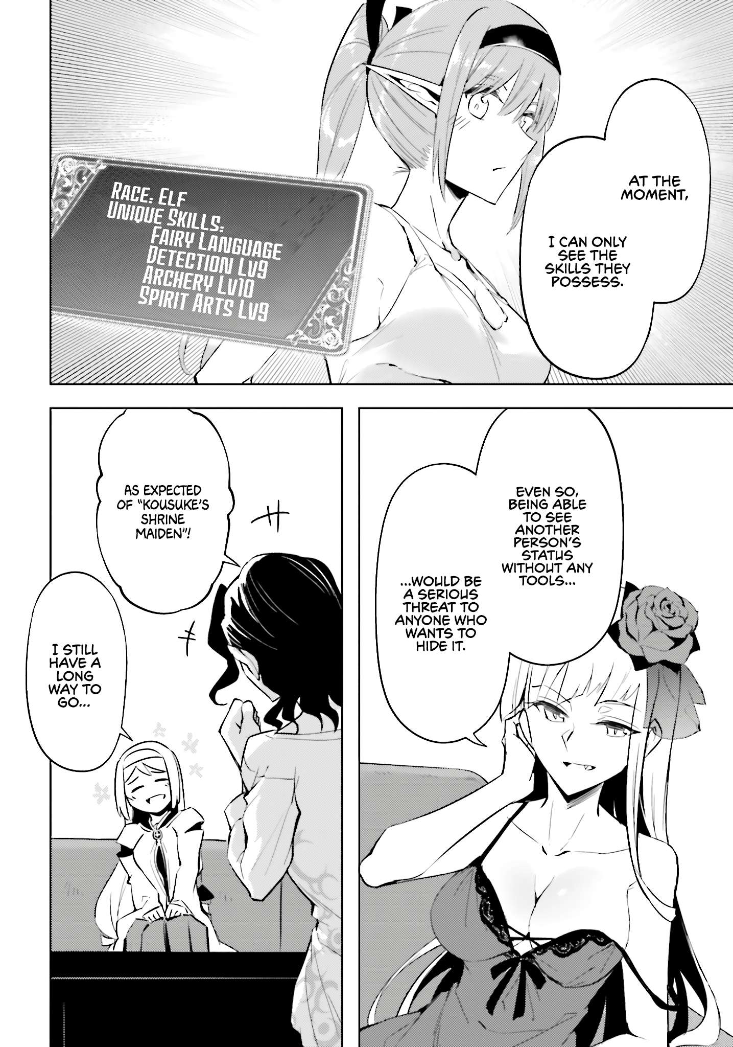 Tono No Kanri O Shite Miyou Chapter 89 - Page 11 in English