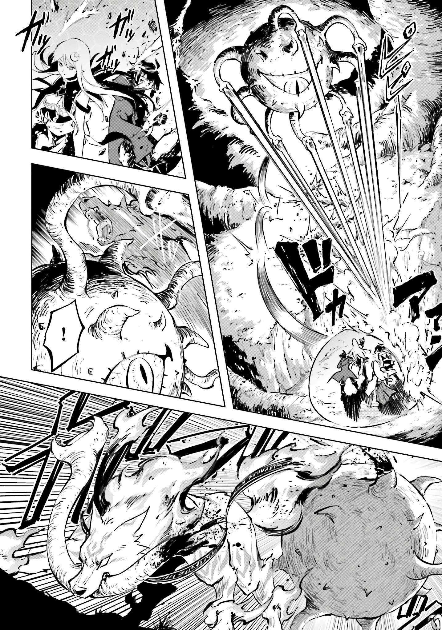 Tono No Kanri O Shite Miyou Chapter 89 - Page 35 in English