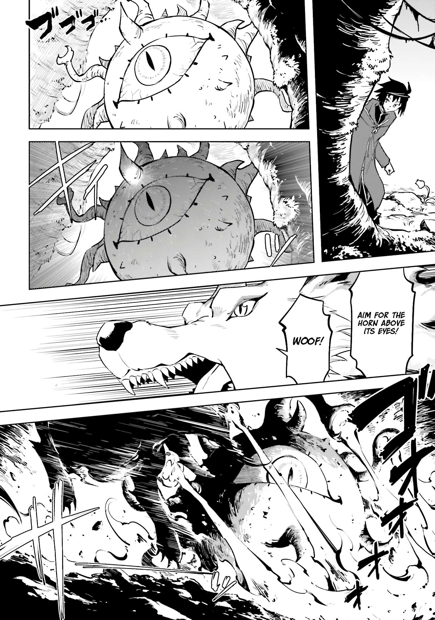 Tono No Kanri O Shite Miyou Chapter 89 - Page 39 in English