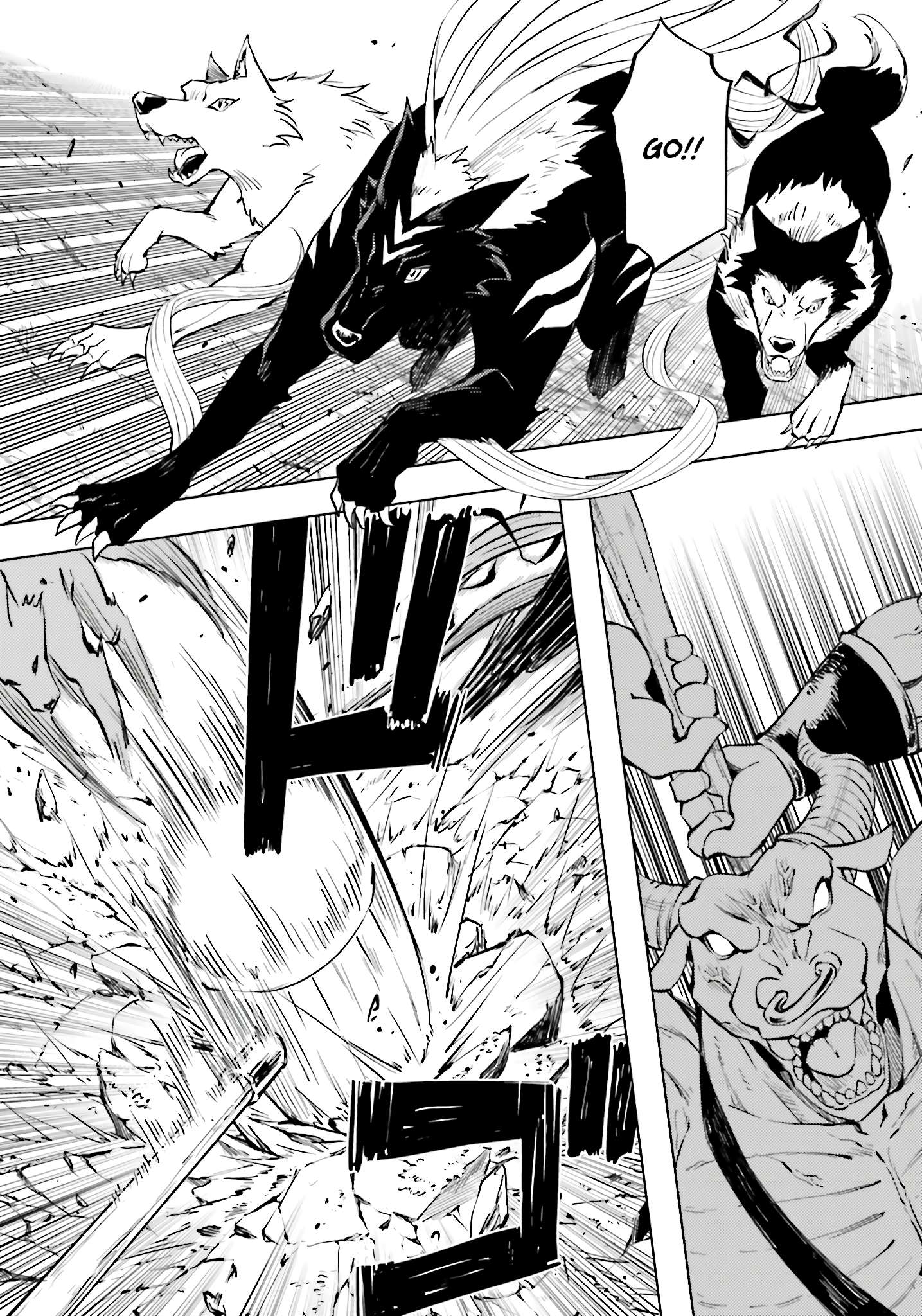Tono No Kanri O Shite Miyou Chapter 89 - Page 51 in English