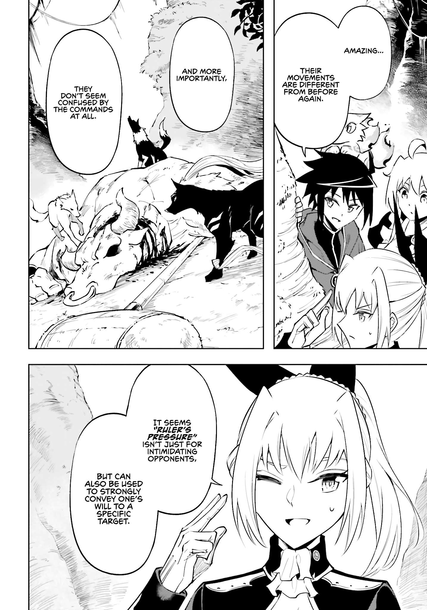 Tono No Kanri O Shite Miyou Chapter 89 - Page 53 in English