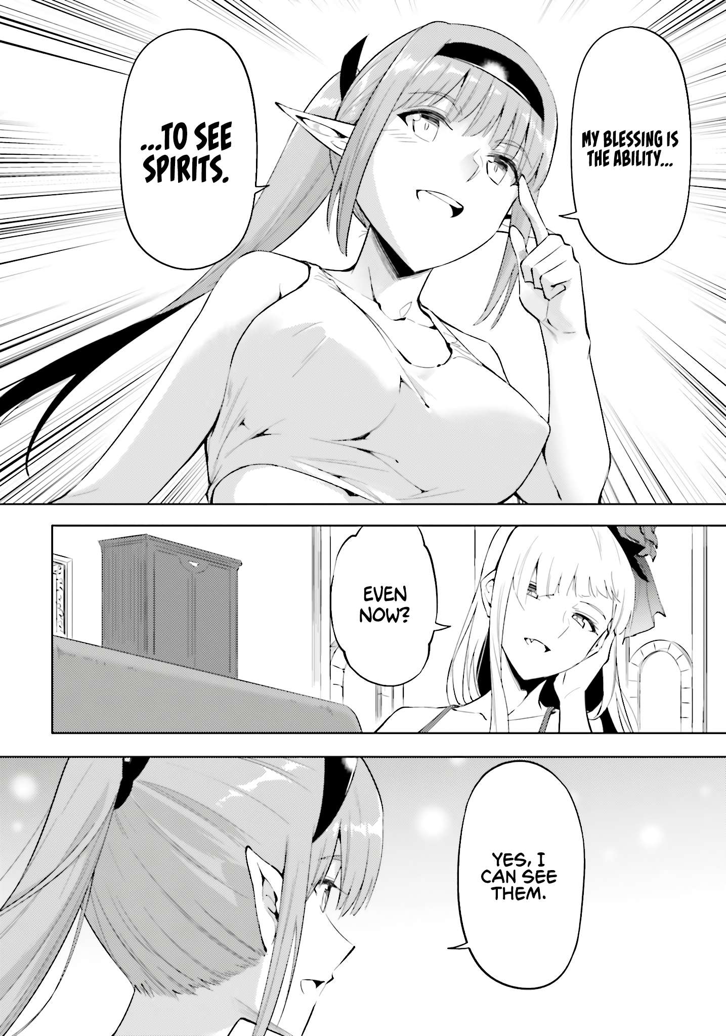 Tono No Kanri O Shite Miyou Chapter 89 - Page 7 in English