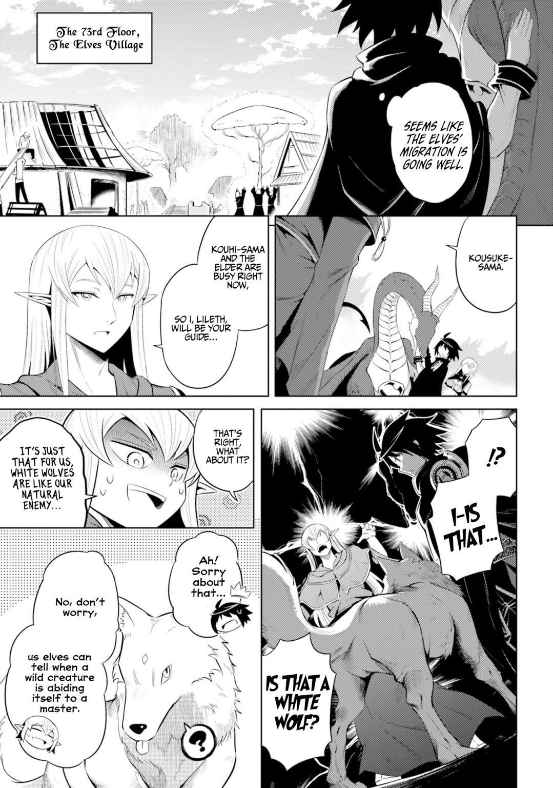 Tono No Kanri O Shite Miyou Chapter 9 - Page 17 in English