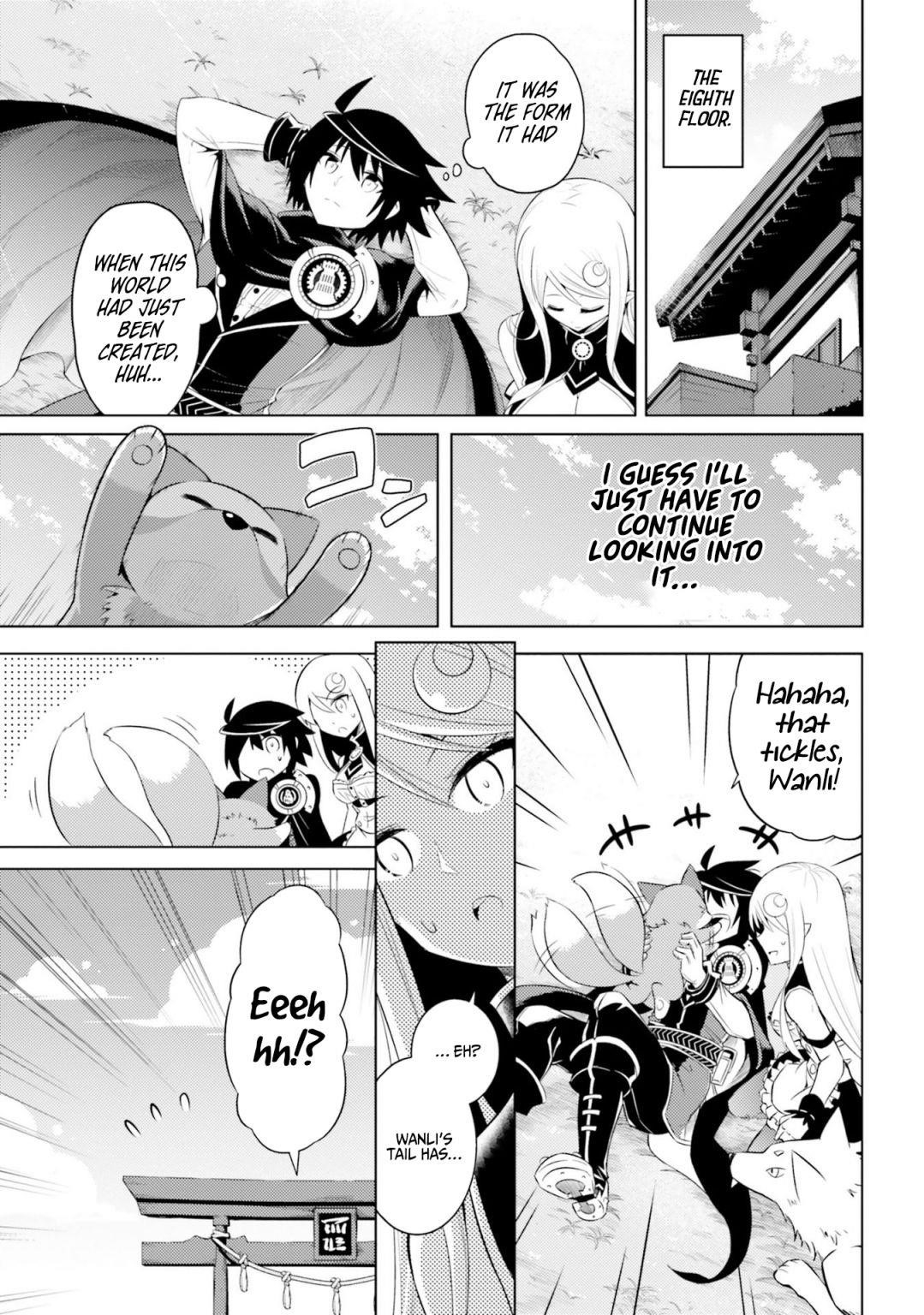 Tono No Kanri O Shite Miyou Chapter 9 - Page 21 in English