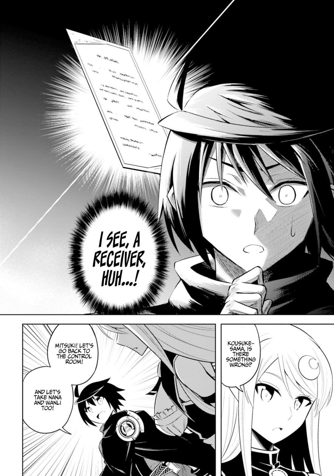 Tono No Kanri O Shite Miyou Chapter 9 - Page 24 in English