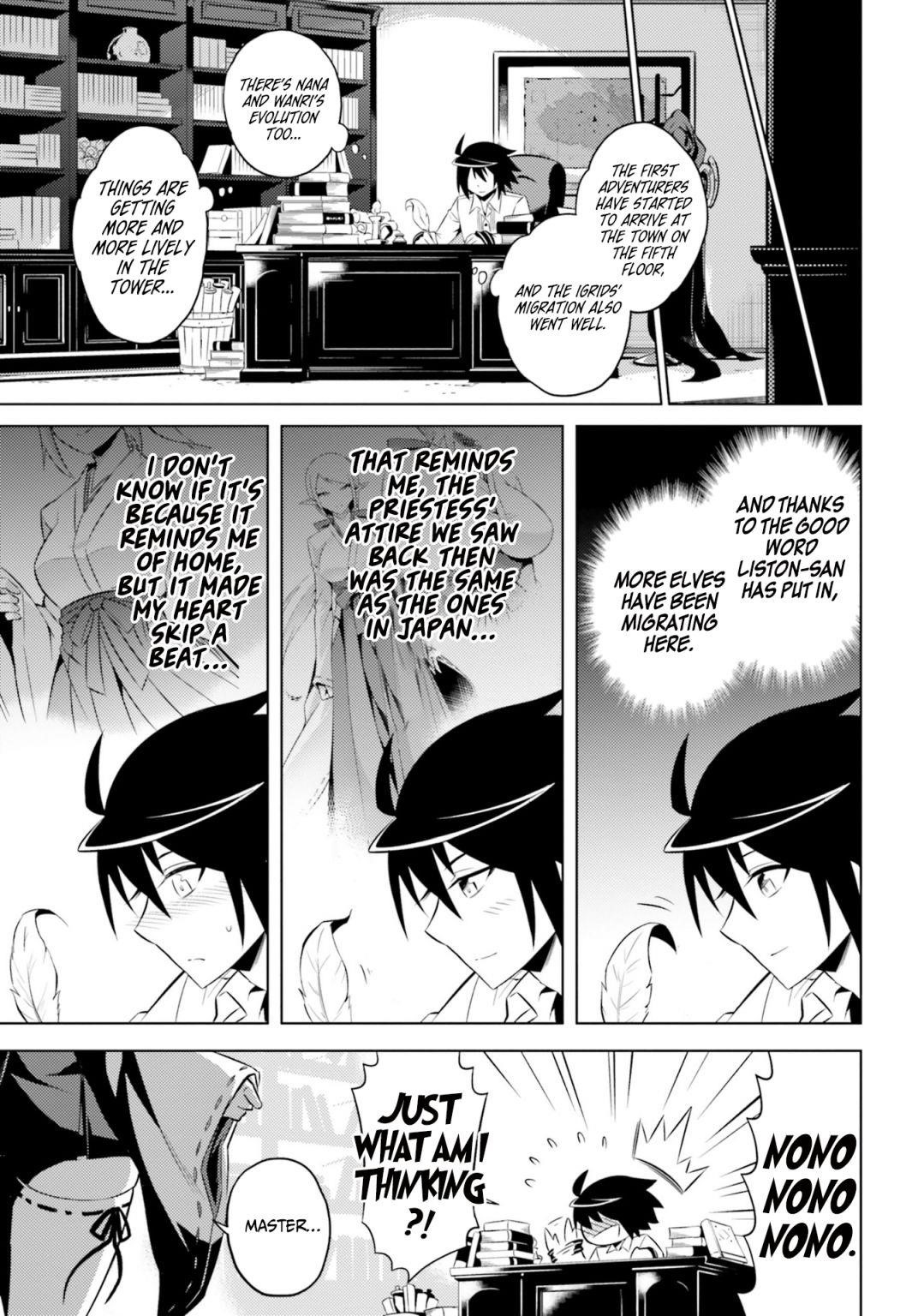 Tono No Kanri O Shite Miyou Chapter 9 - Page 35 in English