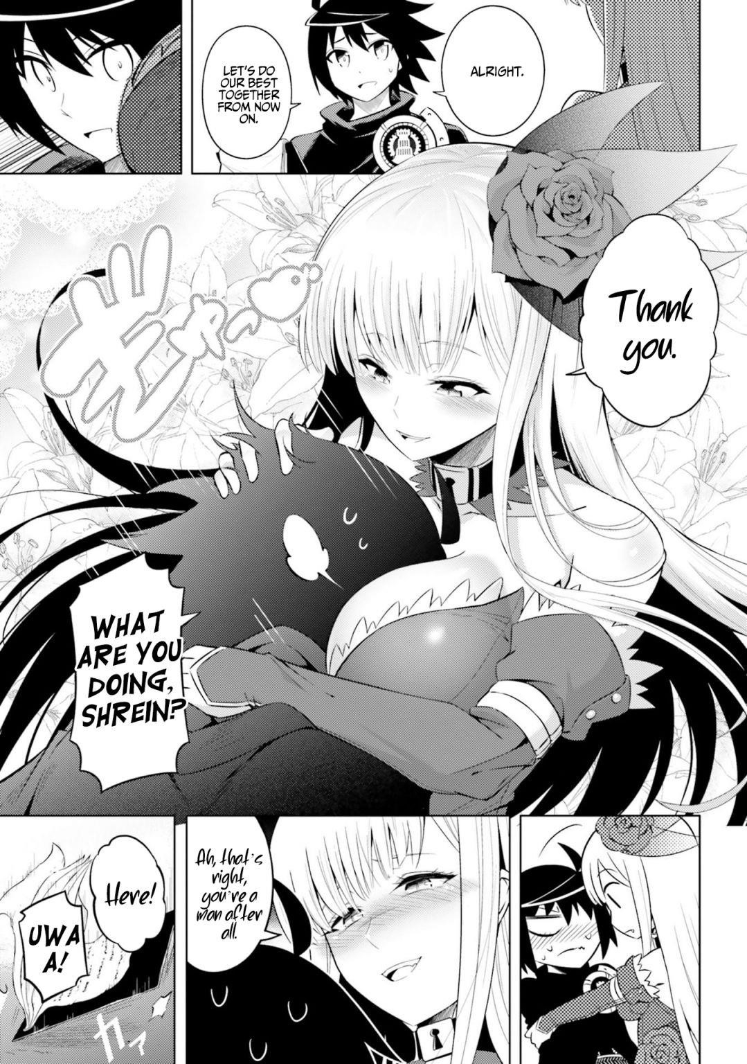 Tono No Kanri O Shite Miyou Chapter 9 - Page 5 in English
