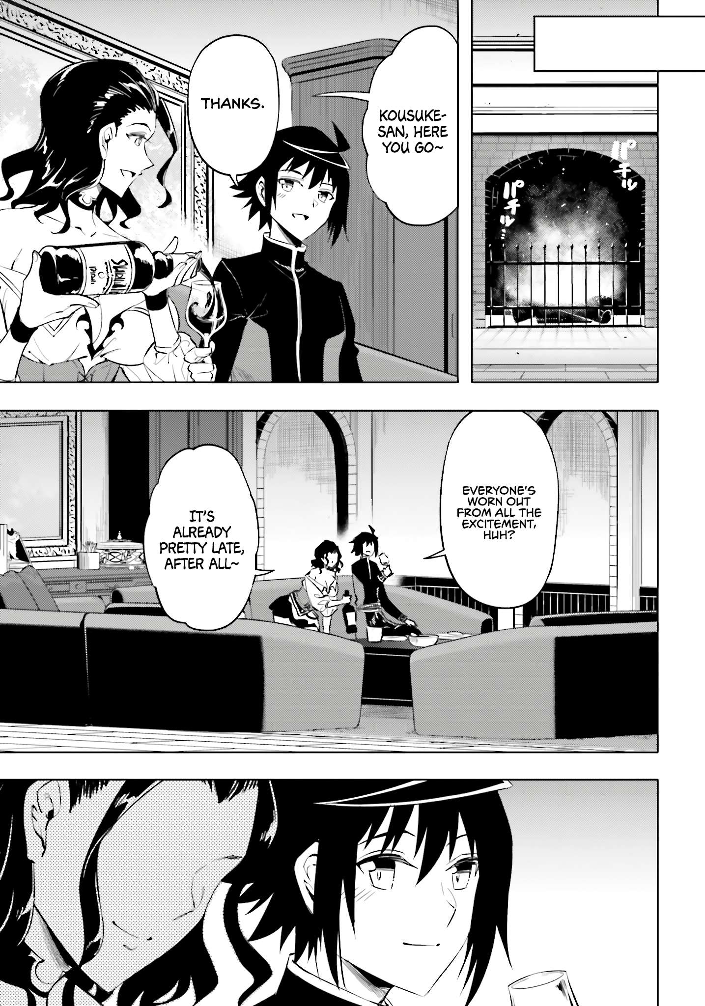 Tono No Kanri O Shite Miyou Chapter 90 - Page 11 in English