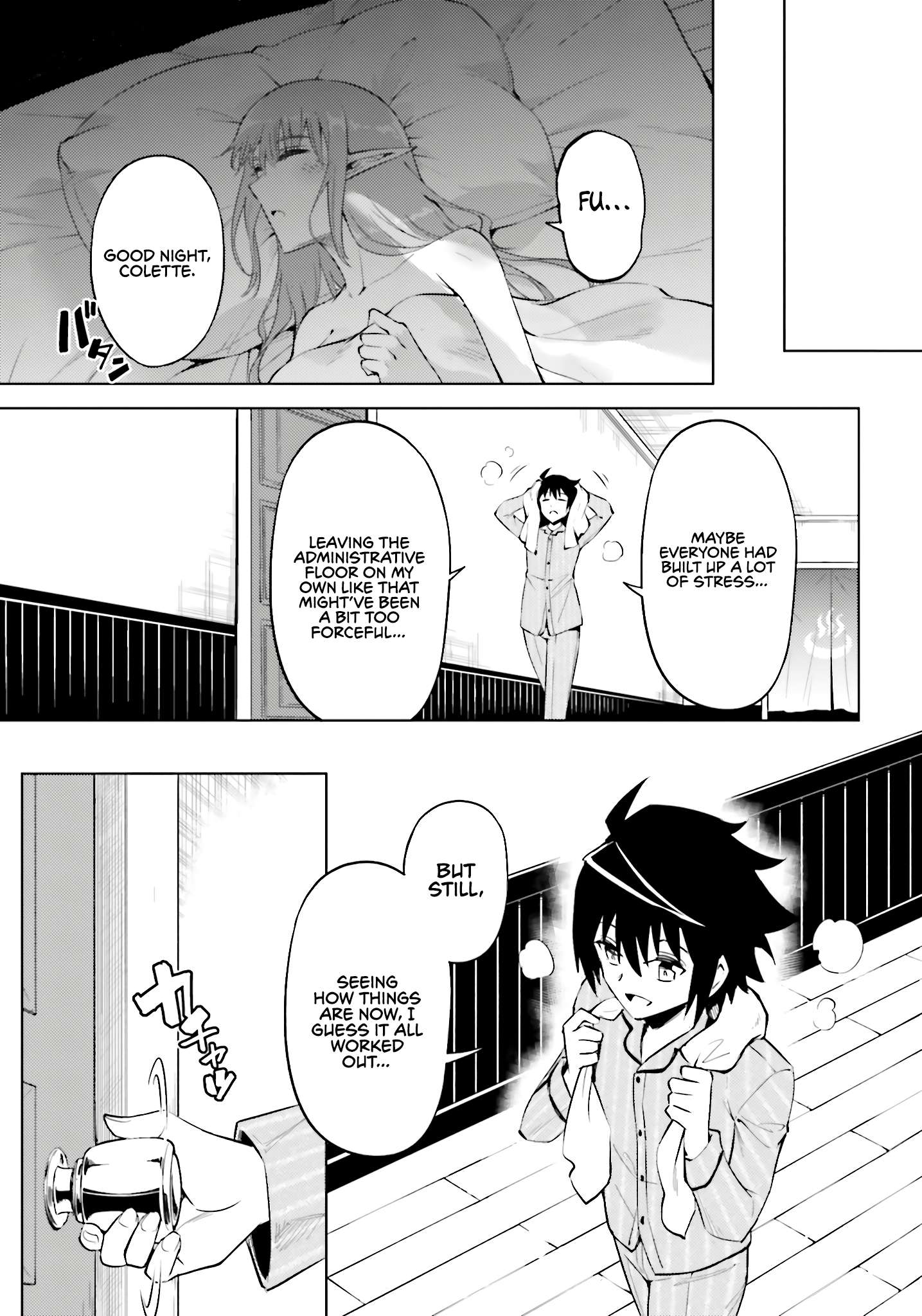 Tono No Kanri O Shite Miyou Chapter 90 - Page 21 in English