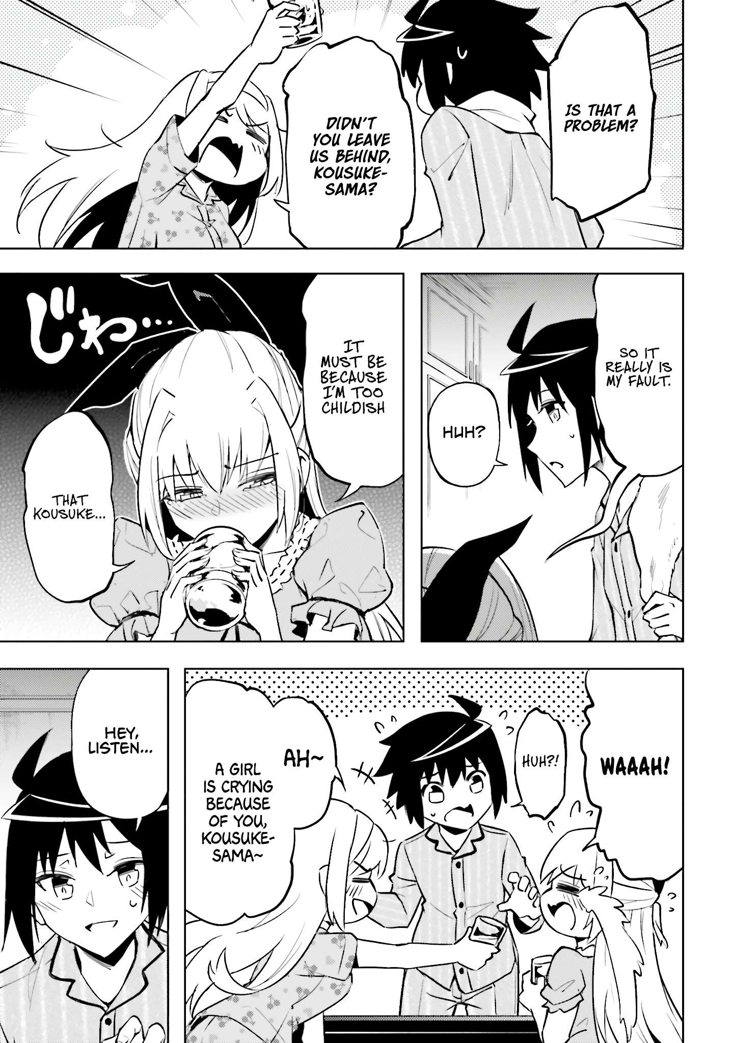 Tono No Kanri O Shite Miyou Chapter 90 - Page 23 in English