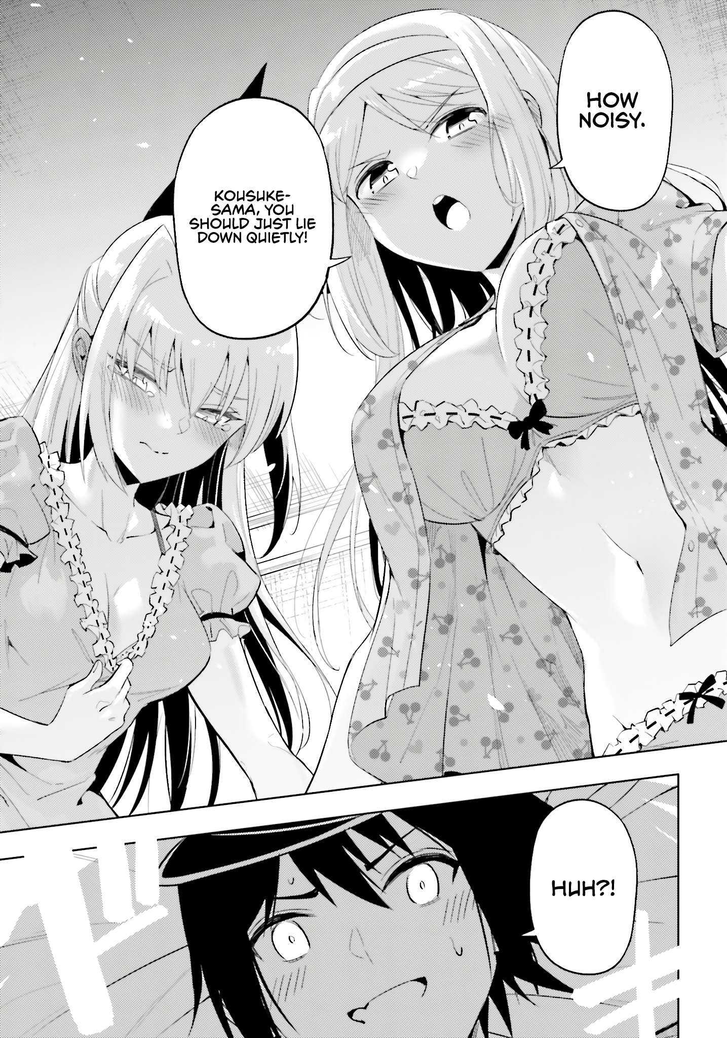 Tono No Kanri O Shite Miyou Chapter 90 - Page 25 in English