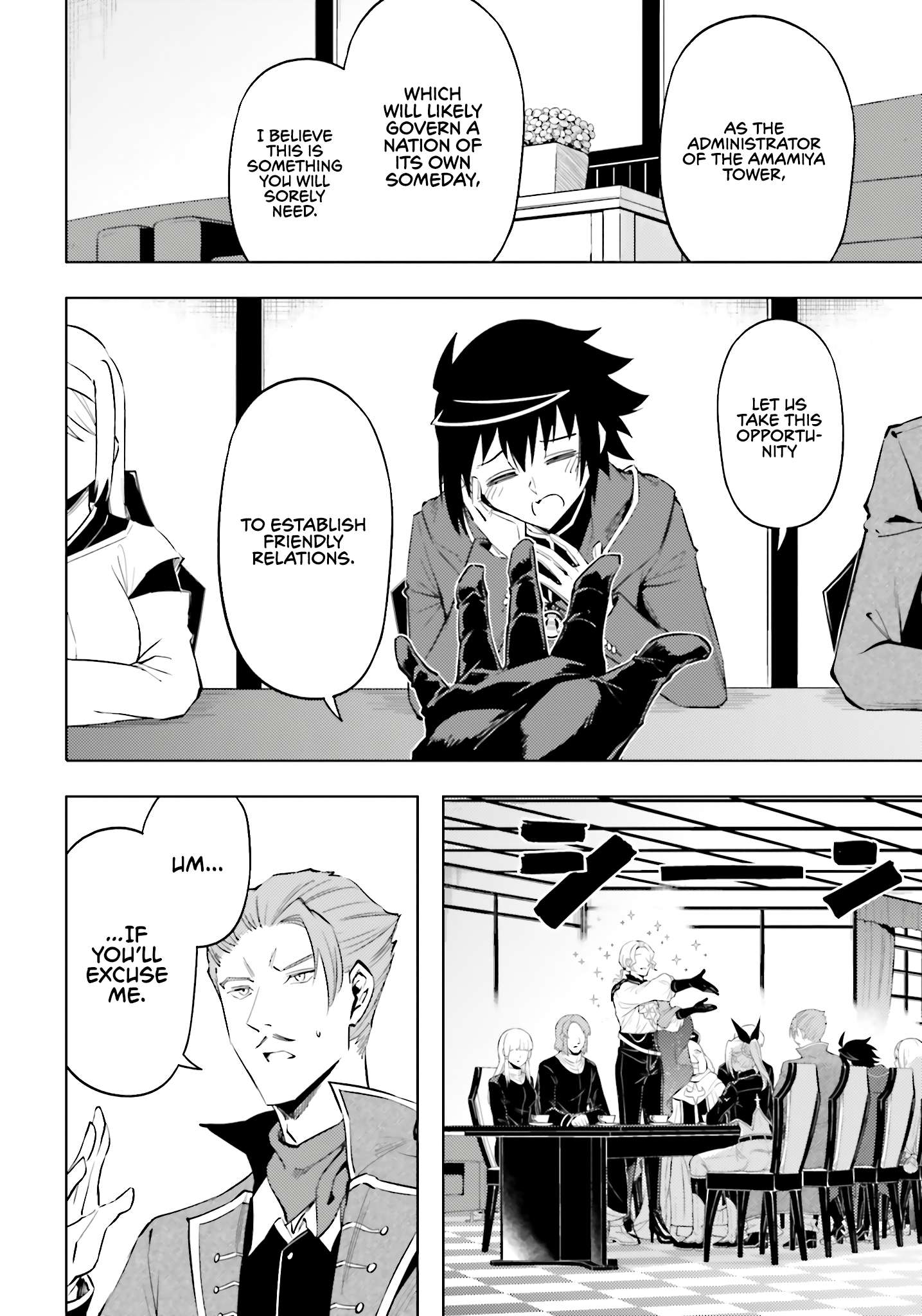 Tono No Kanri O Shite Miyou Chapter 90 - Page 42 in English