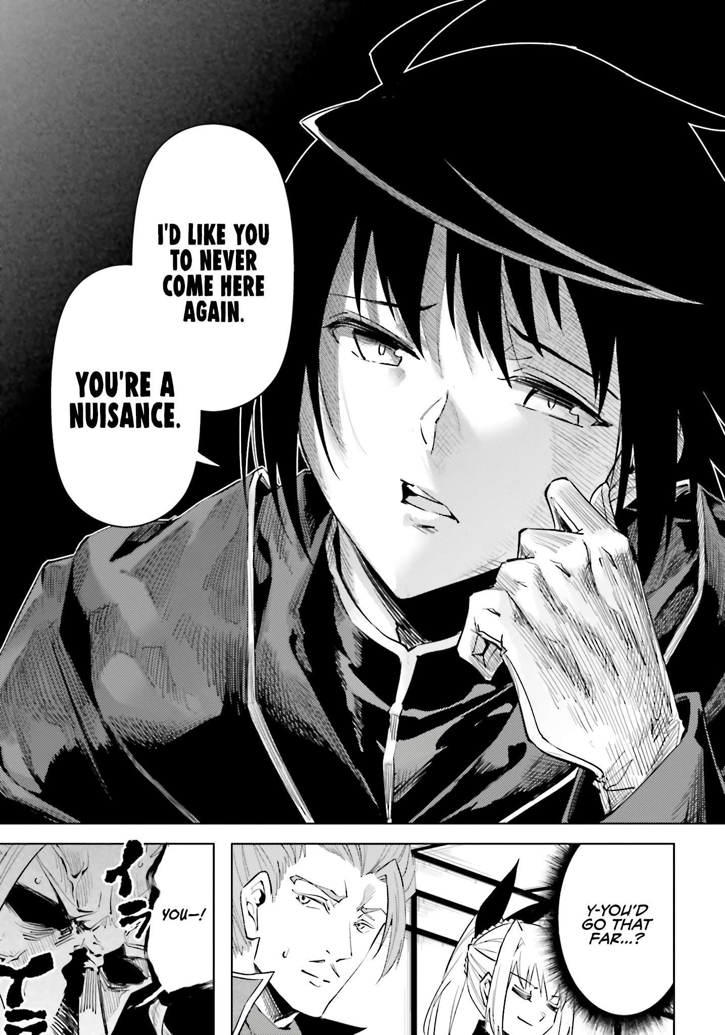 Tono No Kanri O Shite Miyou Chapter 90 - Page 49 in English