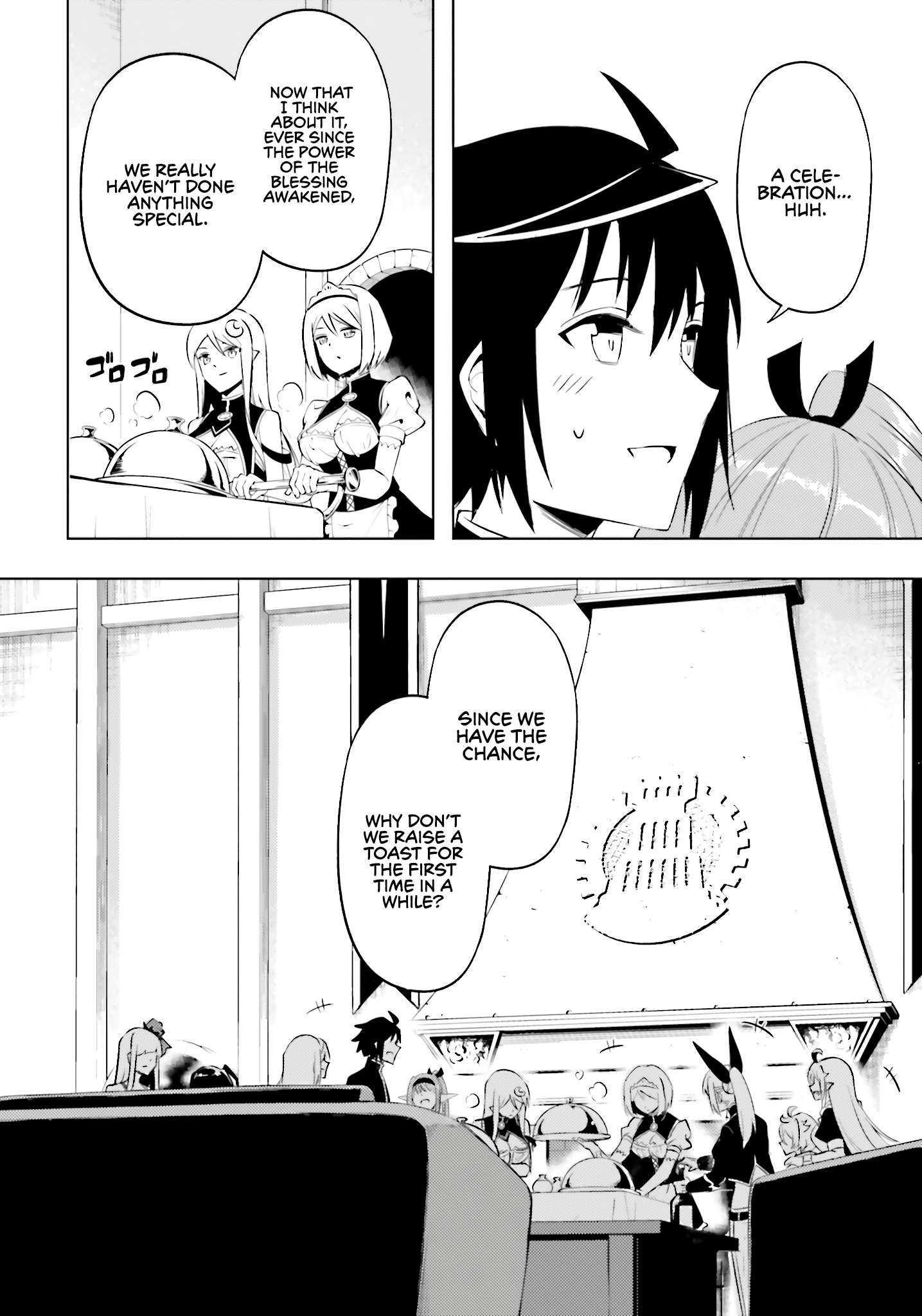 Tono No Kanri O Shite Miyou Chapter 90 - Page 5 in English