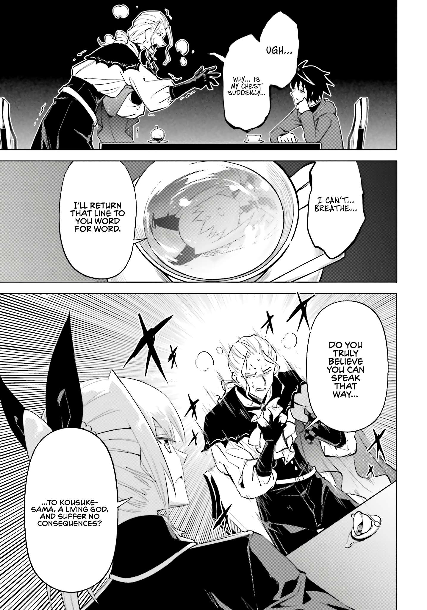 Tono No Kanri O Shite Miyou Chapter 90 - Page 51 in English