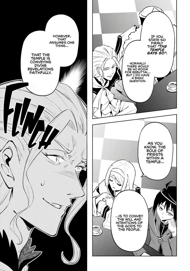 Tono No Kanri O Shite Miyou Chapter 91 - Page 11 in English