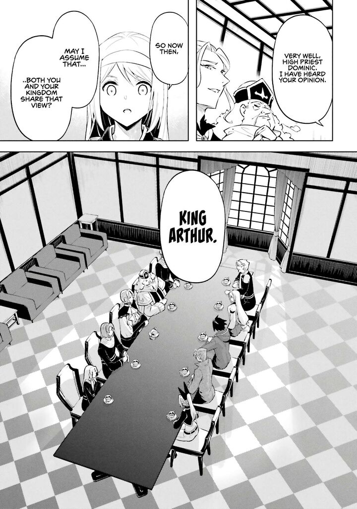 Tono No Kanri O Shite Miyou Chapter 91 - Page 21 in English