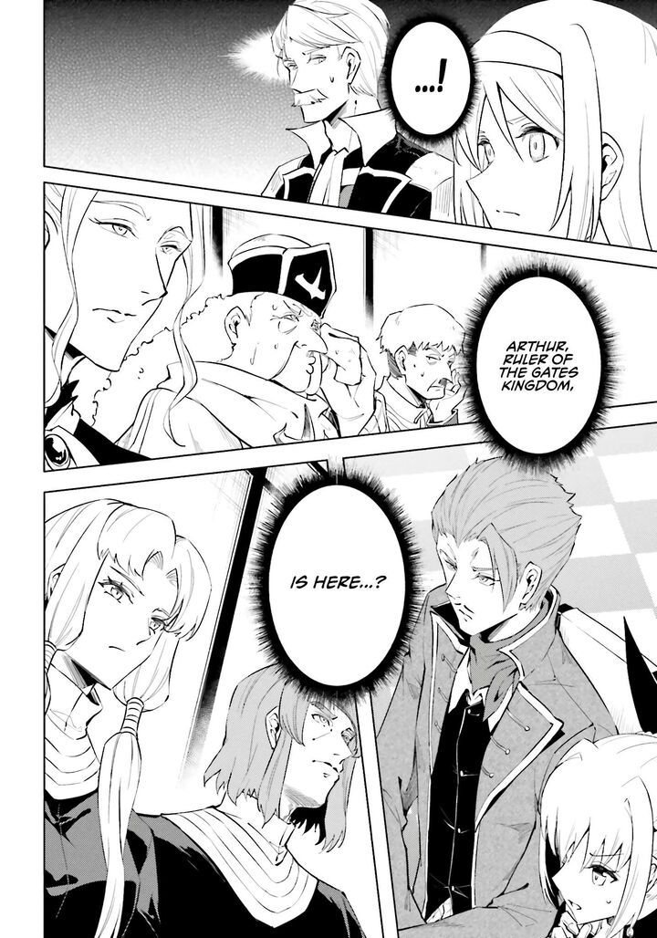 Tono No Kanri O Shite Miyou Chapter 91 - Page 22 in English