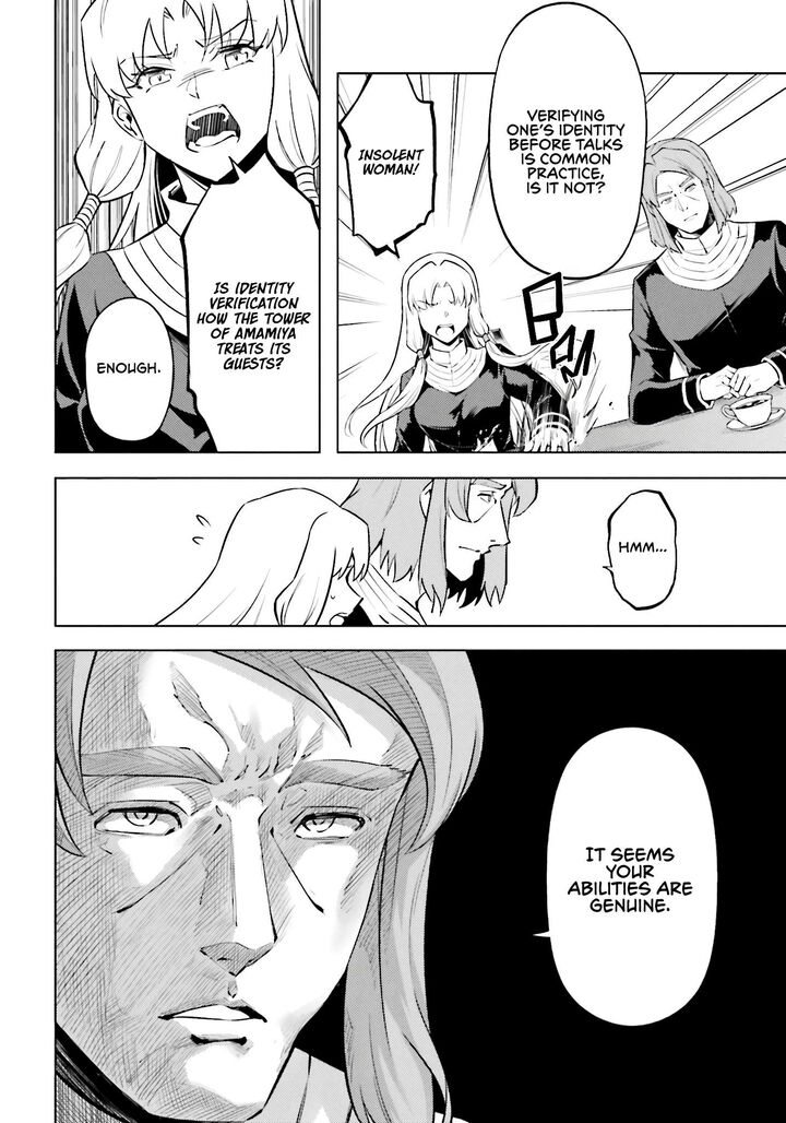 Tono No Kanri O Shite Miyou Chapter 91 - Page 24 in English