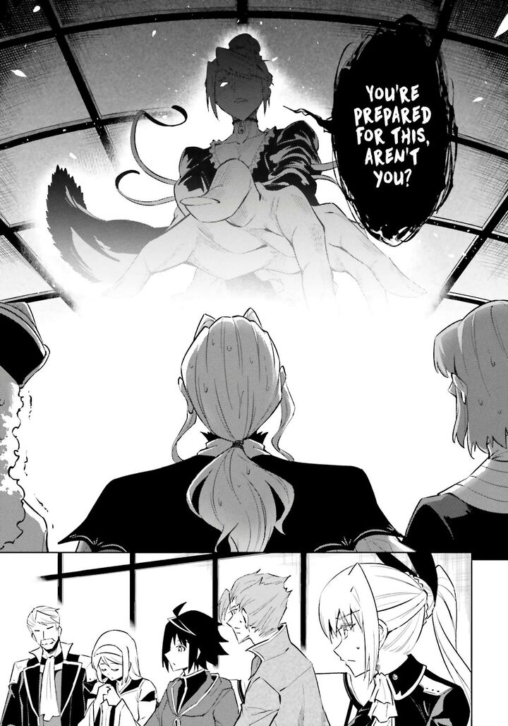 Tono No Kanri O Shite Miyou Chapter 91 - Page 37 in English