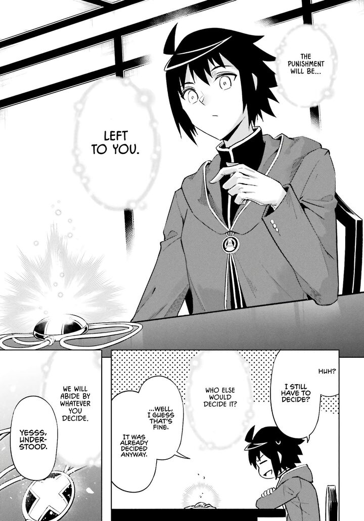 Tono No Kanri O Shite Miyou Chapter 91 - Page 39 in English