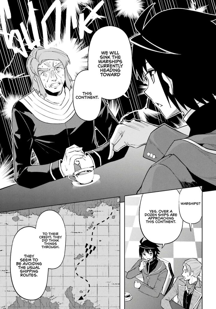 Tono No Kanri O Shite Miyou Chapter 91 - Page 41 in English