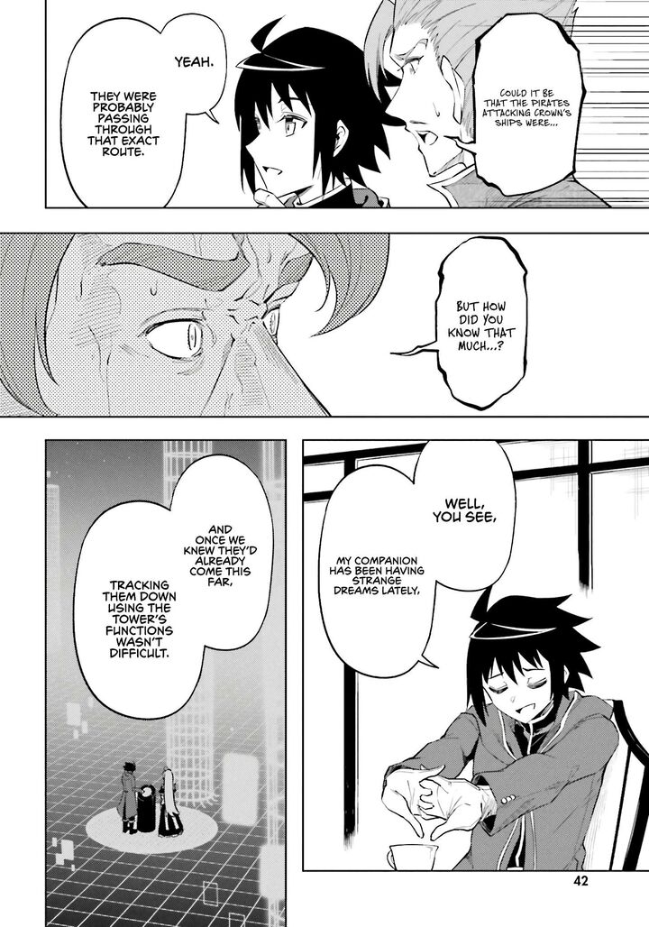 Tono No Kanri O Shite Miyou Chapter 91 - Page 42 in English