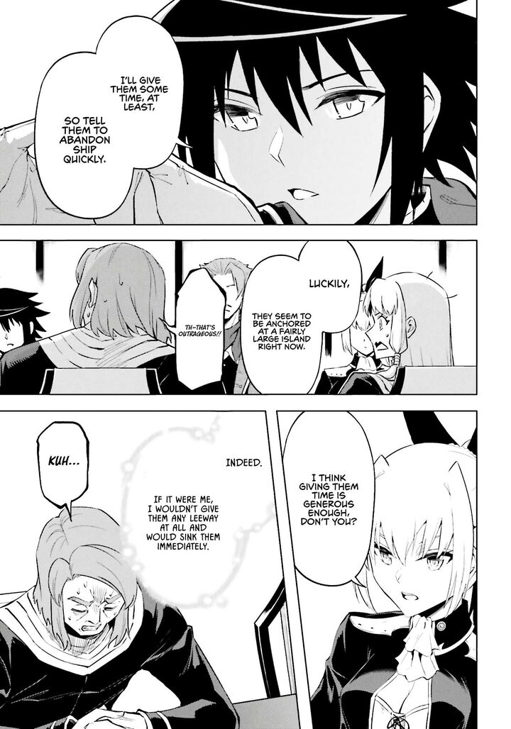 Tono No Kanri O Shite Miyou Chapter 91 - Page 43 in English