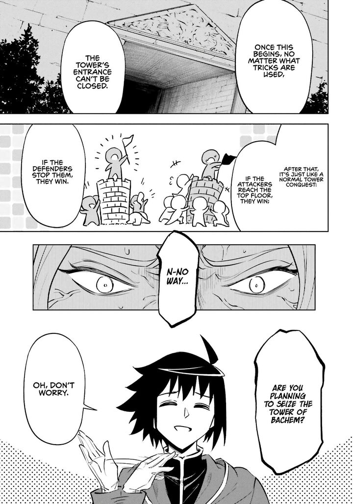 Tono No Kanri O Shite Miyou Chapter 91 - Page 45 in English