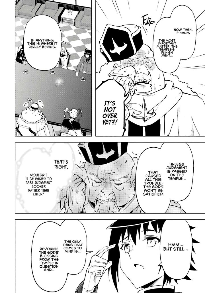 Tono No Kanri O Shite Miyou Chapter 91 - Page 48 in English