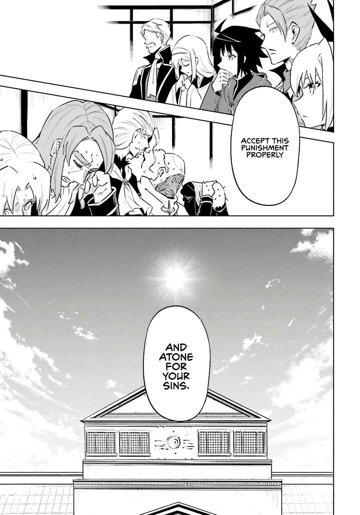 Tono No Kanri O Shite Miyou Chapter 91 - Page 57 in English