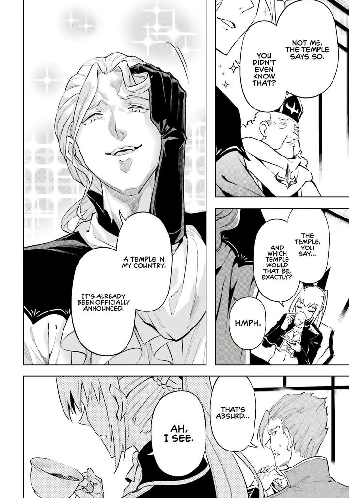Tono No Kanri O Shite Miyou Chapter 91 - Page 8 in English