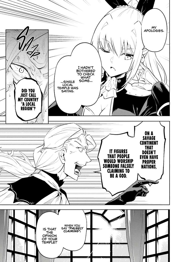 Tono No Kanri O Shite Miyou Chapter 91 - Page 9 in English