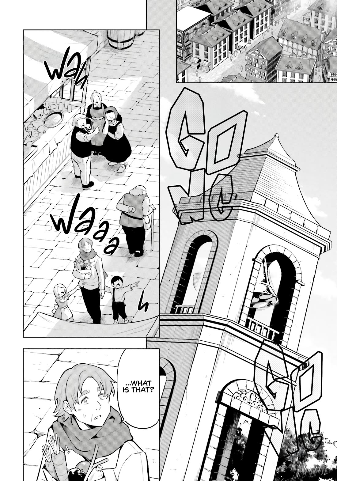 Tono No Kanri O Shite Miyou Chapter 92 - Page 15 in English