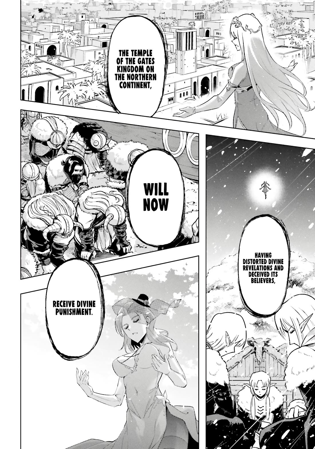 Tono No Kanri O Shite Miyou Chapter 92 - Page 17 in English