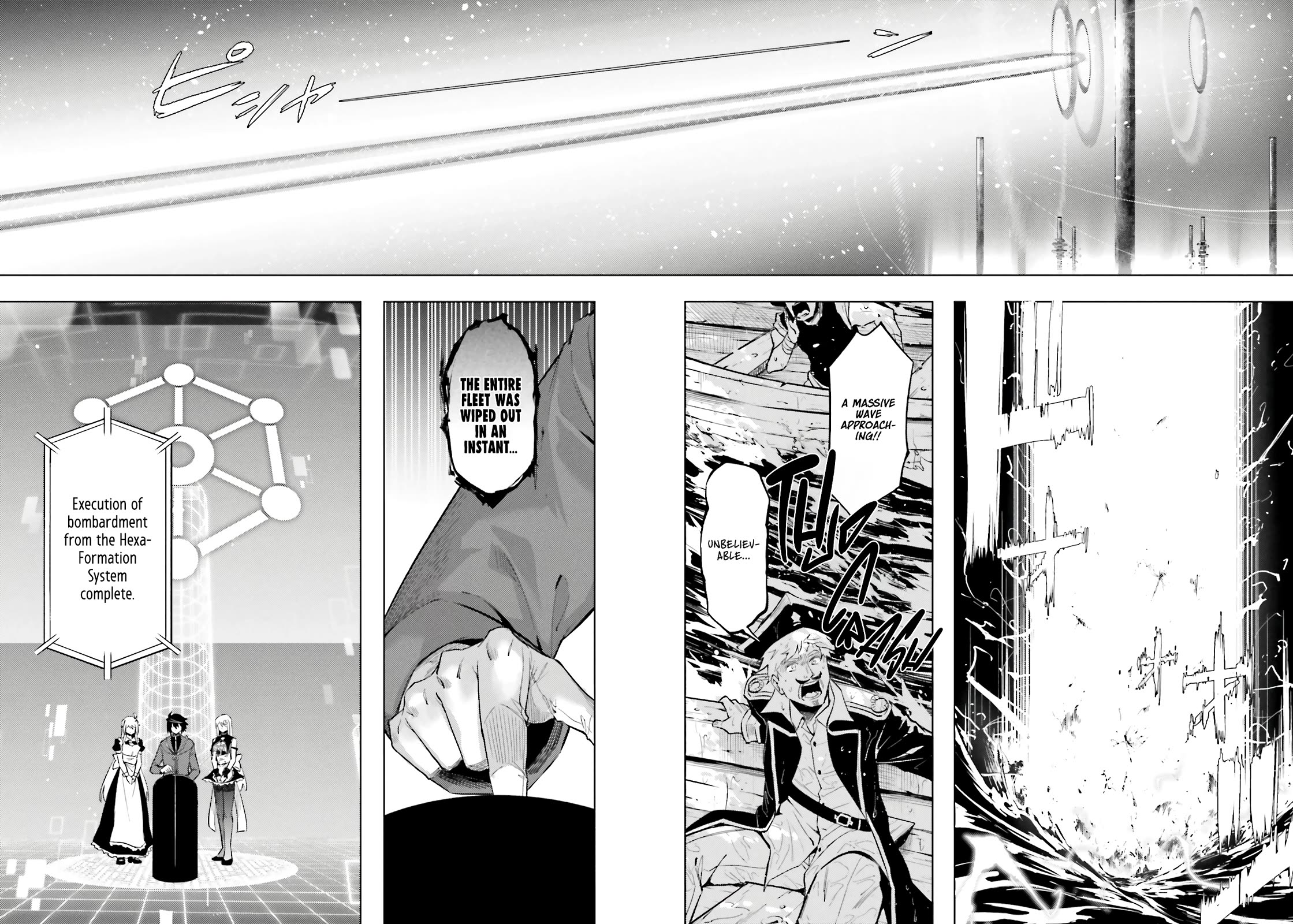 Tono No Kanri O Shite Miyou Chapter 92 - Page 21 in English