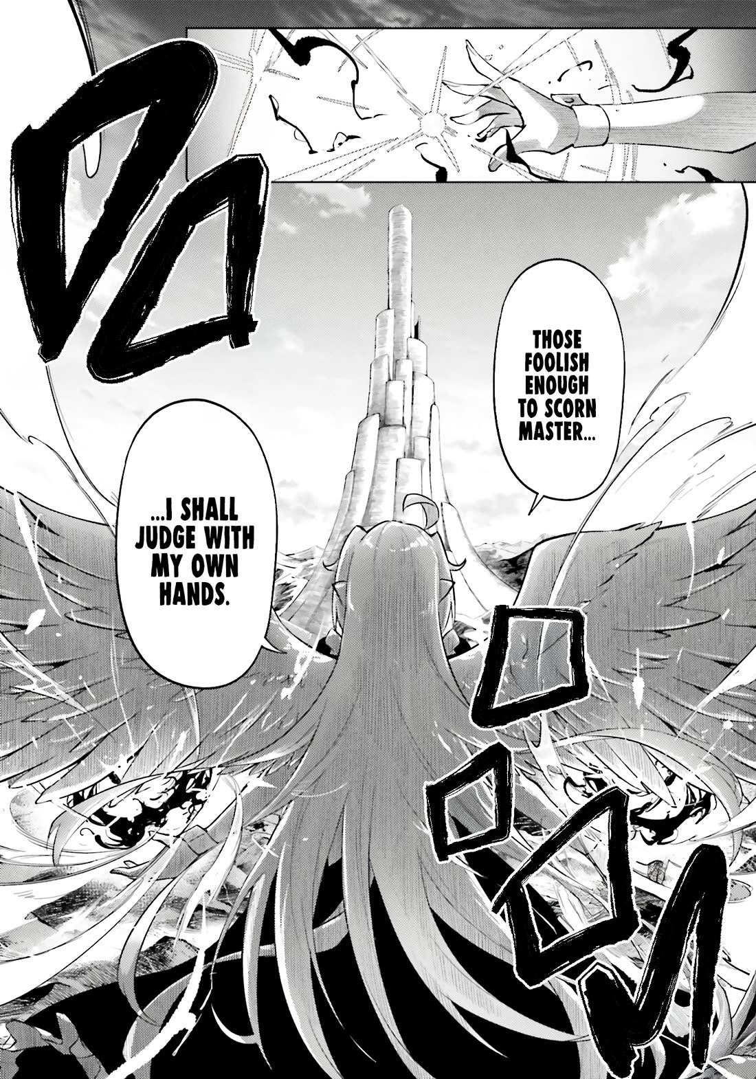 Tono No Kanri O Shite Miyou Chapter 92 - Page 27 in English