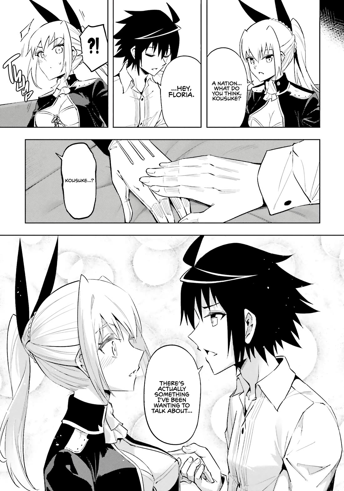 Tono No Kanri O Shite Miyou Chapter 92 - Page 33 in English